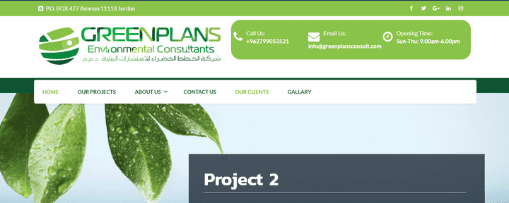 Green Plans - Environmental Consultants