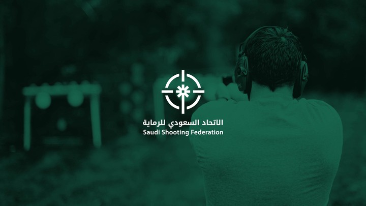 تصميم الهوية البصرية للإتحاد السعودي للرماية