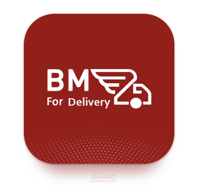 BM For delivery