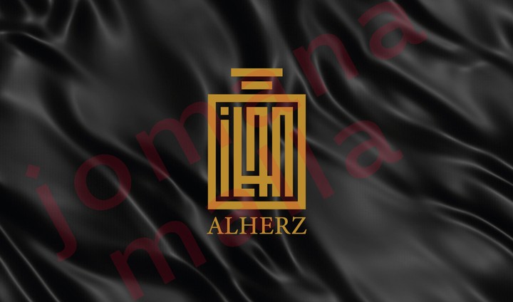 شعار الحرز للعطور