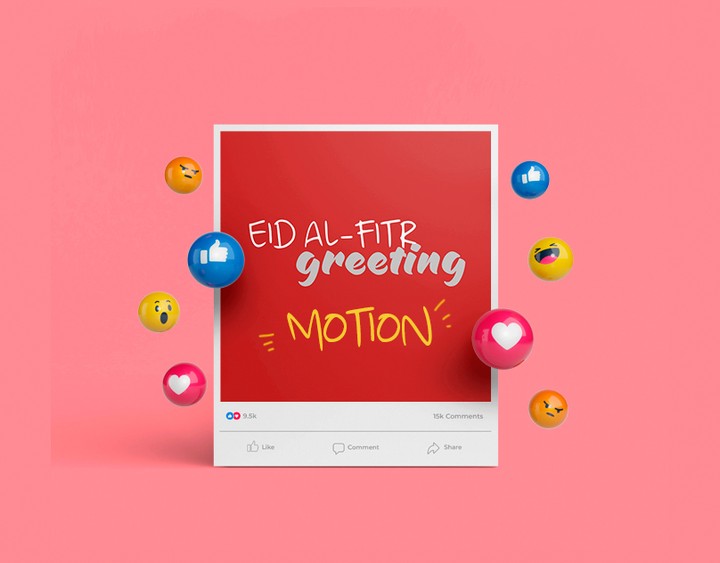 Eid greeting " motion graphic