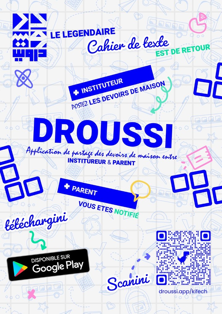 ملصقات إعلانية ''app ''droussi?