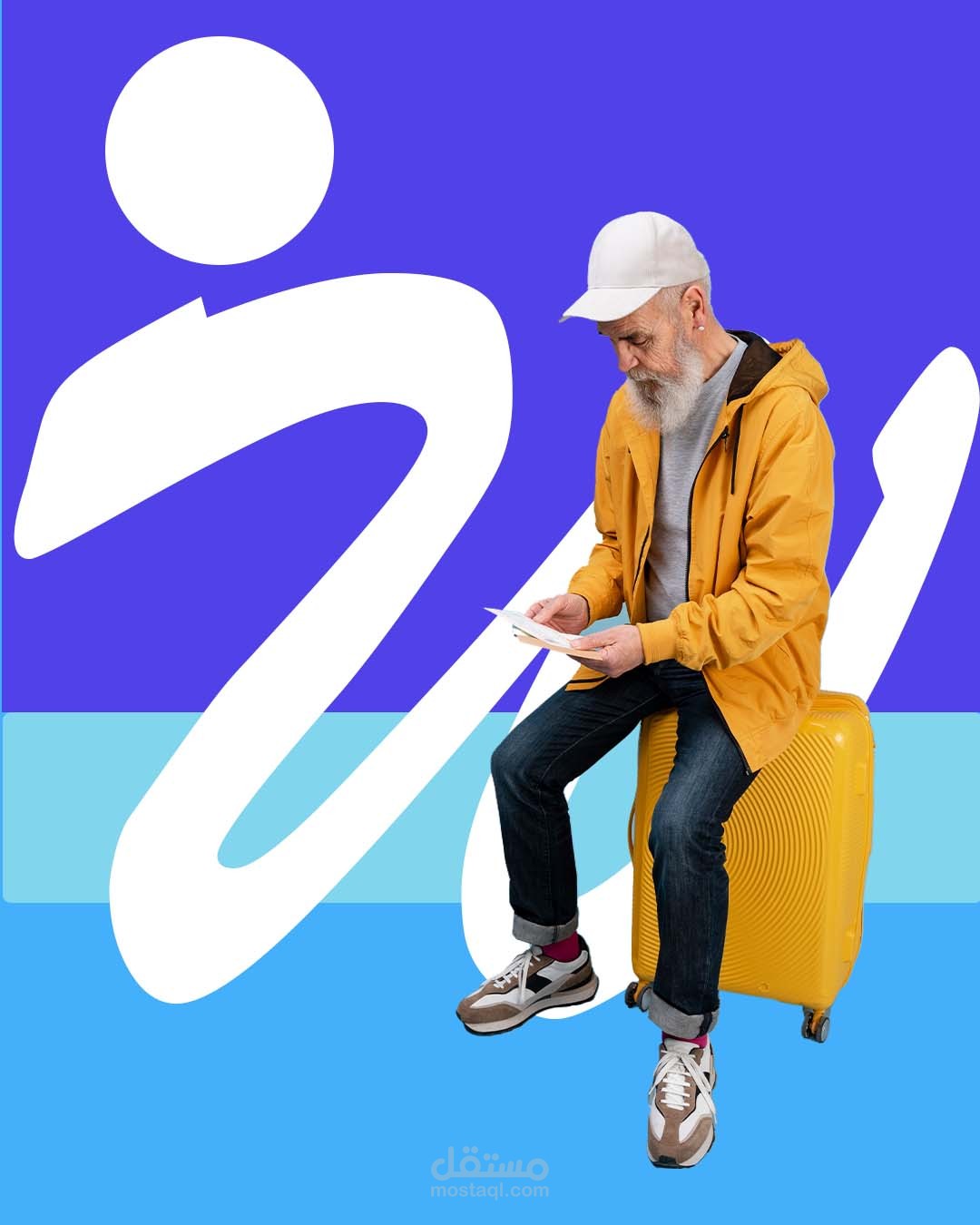 شنطة سفر بلون جذاب وتصميم عملي — تجمع بين الأناقة والراحة، ومناسبة لكل الأعمار. الإعلان يعكس لحظة استعداد للسفر، بروح هادئة ومتحمسة في نفس الوقت.