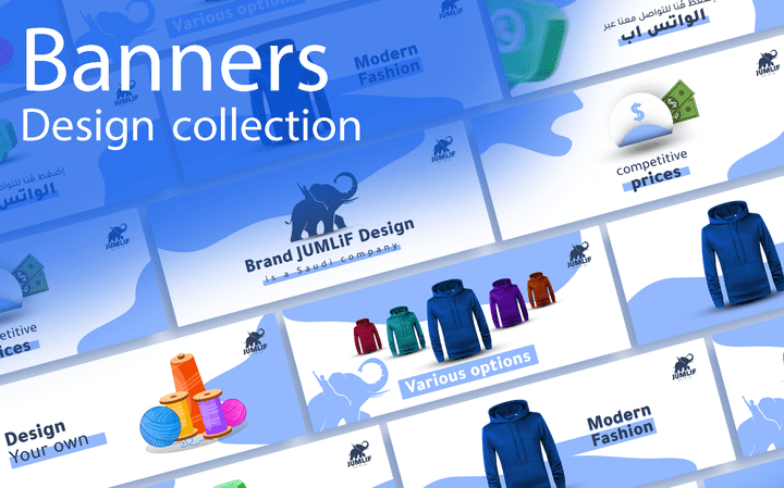 JUMLIF | Banners design collection