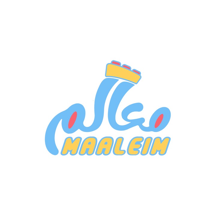 تصميم هوية بصرية لشركة معالم     MAALEIM - Brand identity design