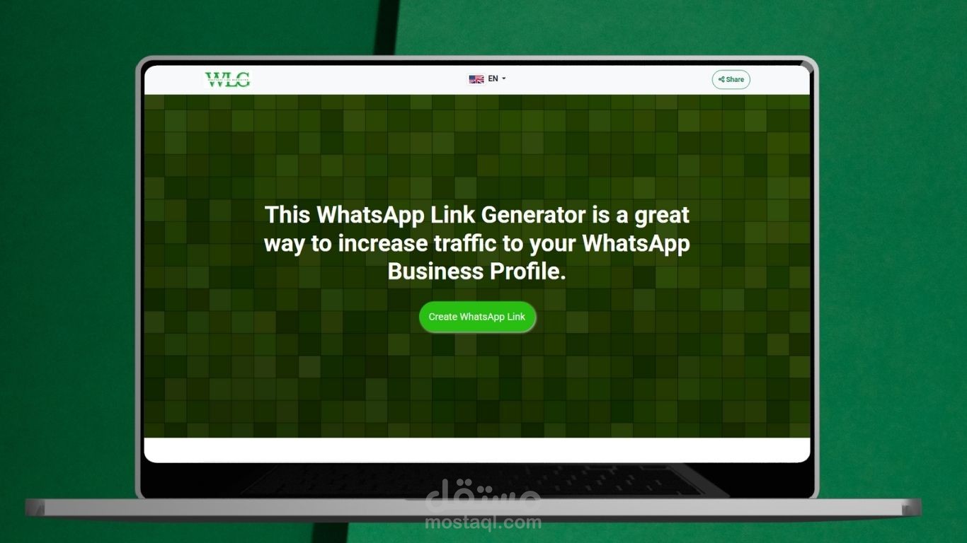 WLG  أداة إنشاء رابط واتساب مجانا