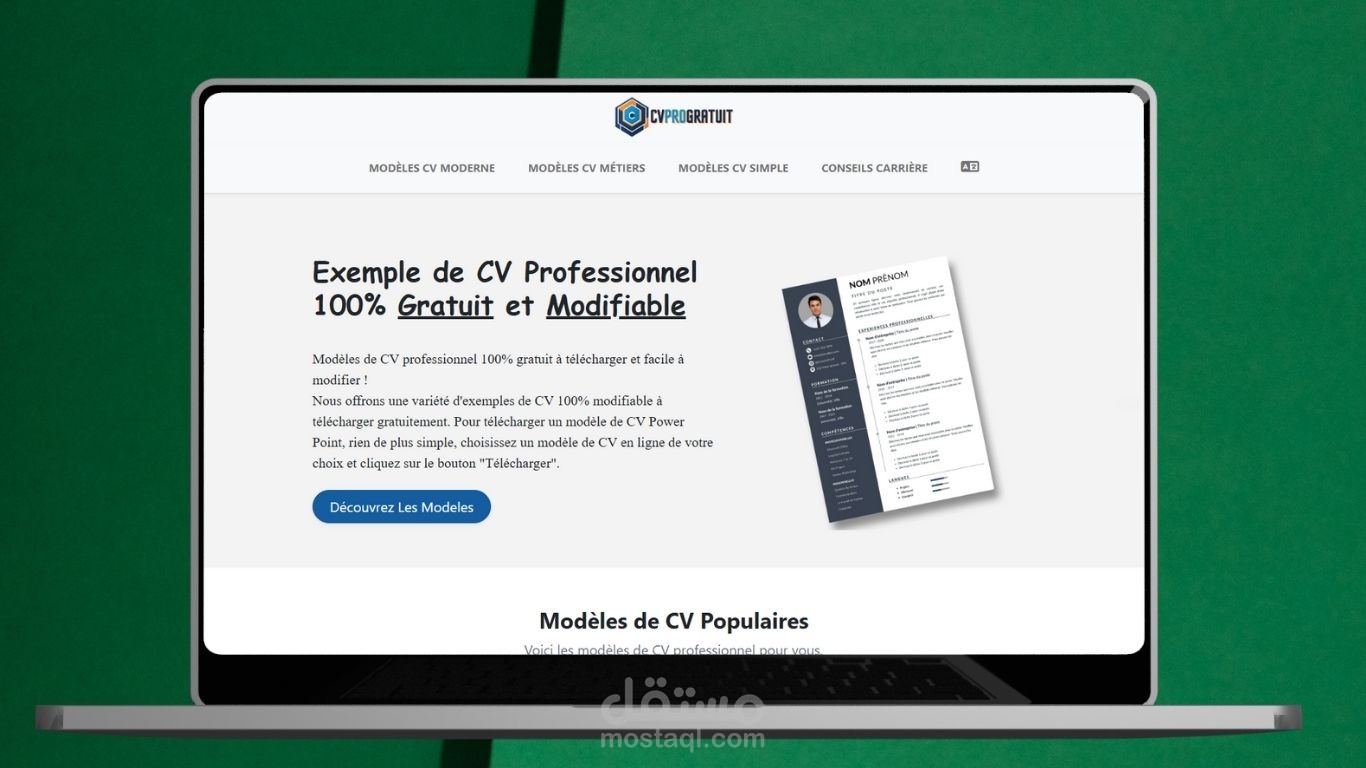 منصة ويب تتيح للمستخدمين إنشاء سير ذاتية احترافية وجذابة بسهولة CVprogratuit.com