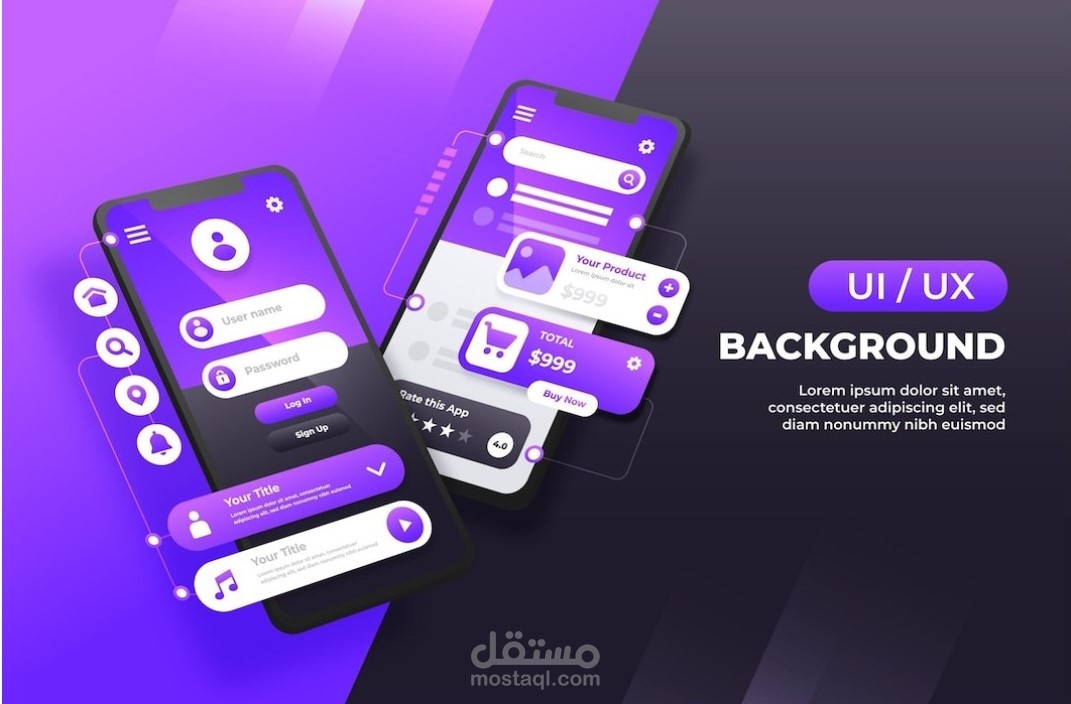 تصميم واجهات تطبيق UI/UX | مستقل