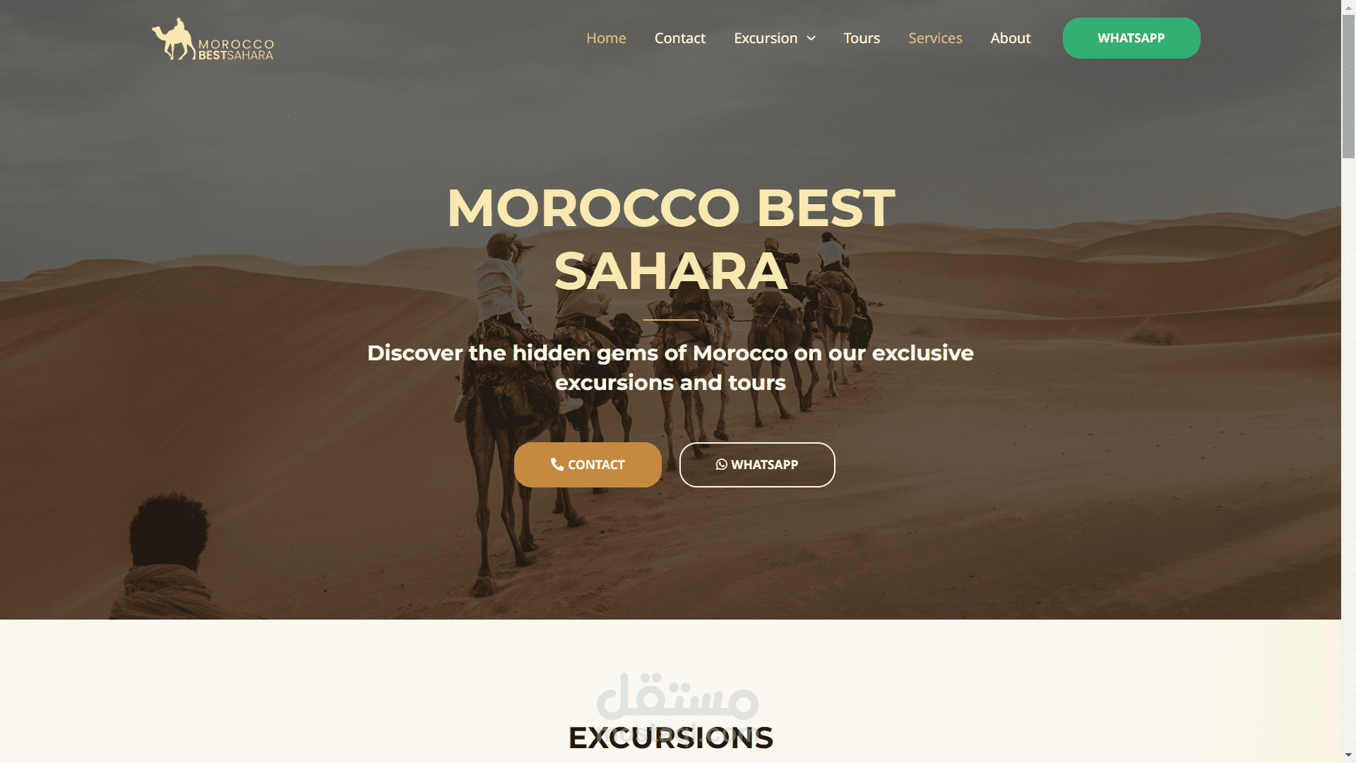 MOROCCO BEST SAHARA