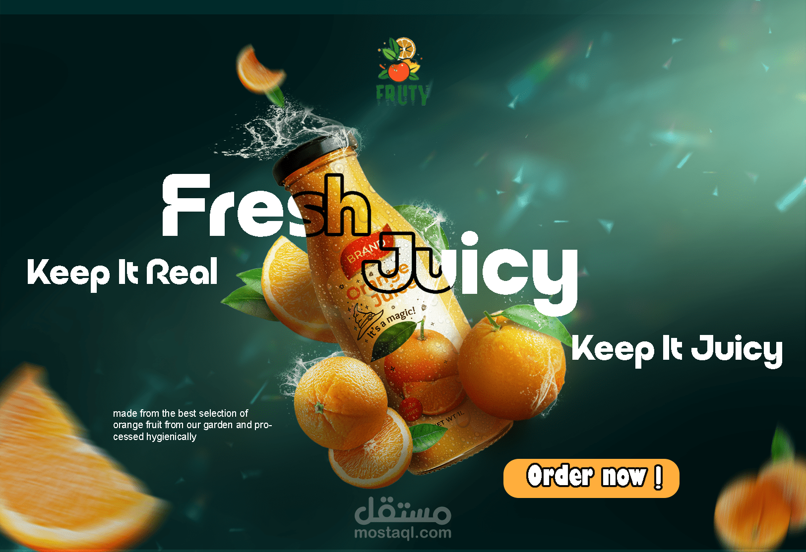 تصميم بوستر اعلاني للسوشيال ميديا