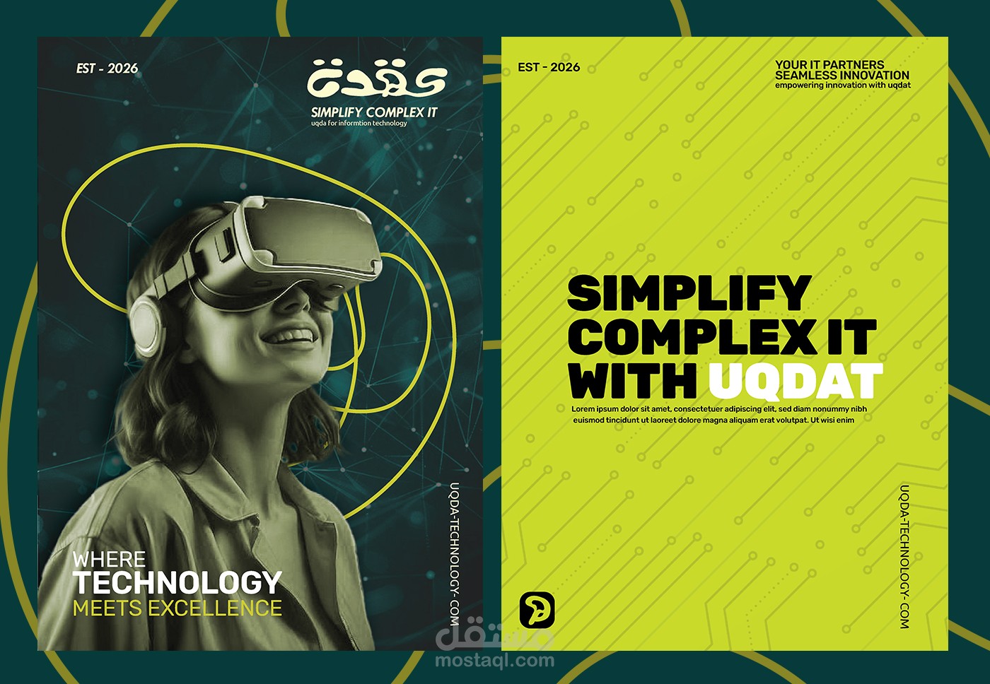 visual identity for uqda هويه بصريه لعقدة للتقنيه