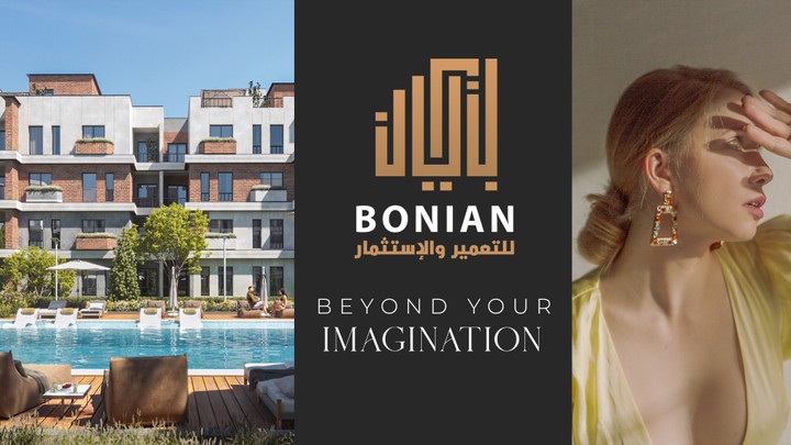 Bonian Developments Designs