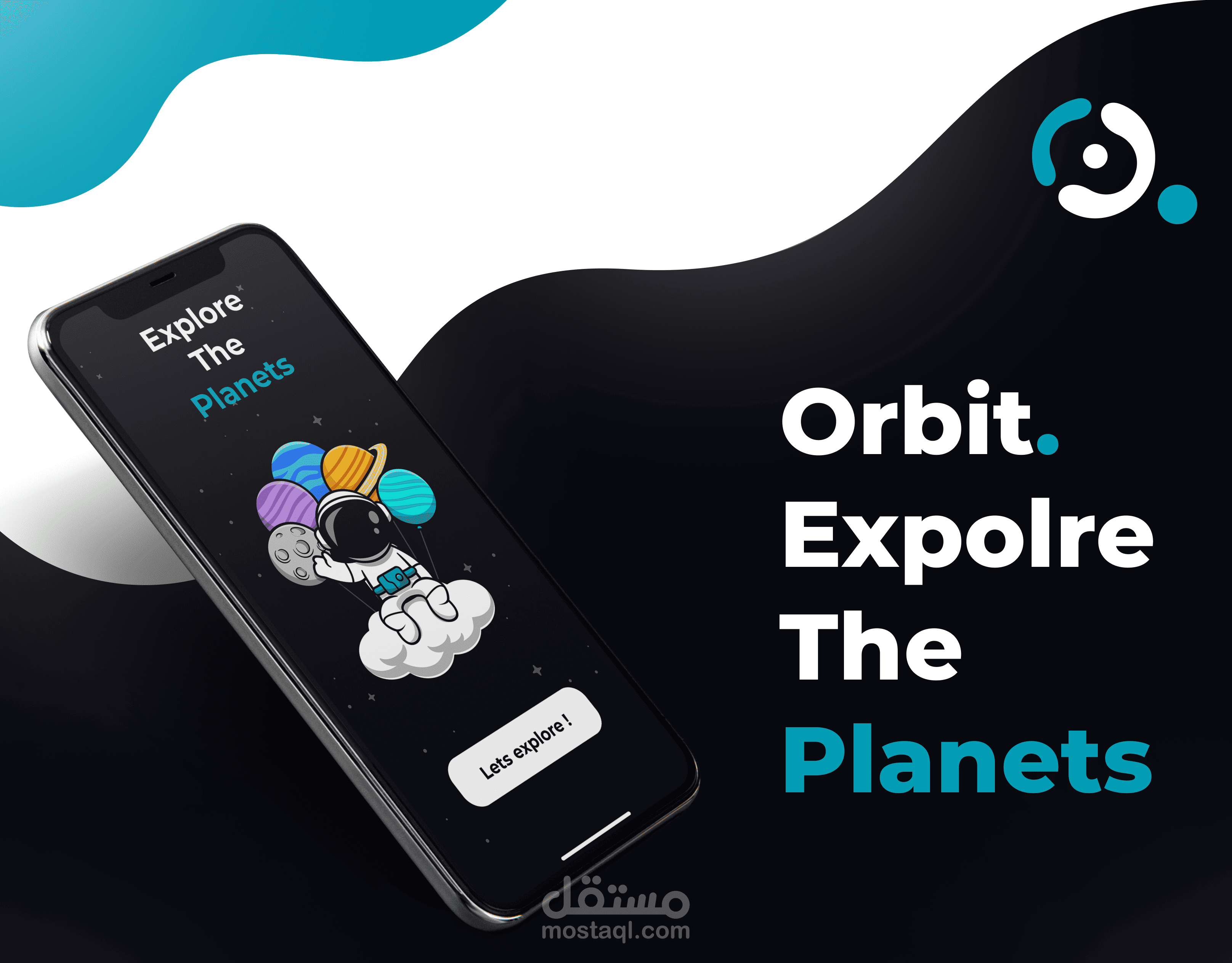 orbit explore the planets | مستقل