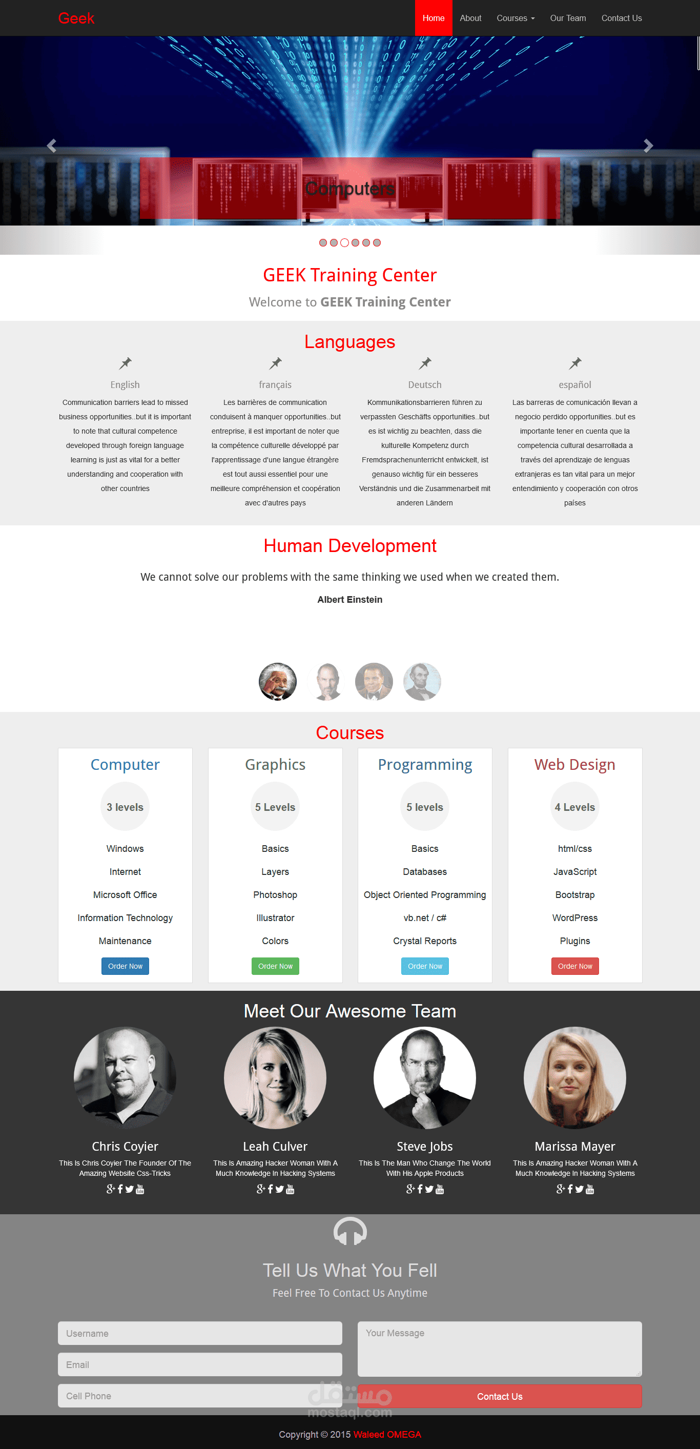 Geek Training Center | مستقل