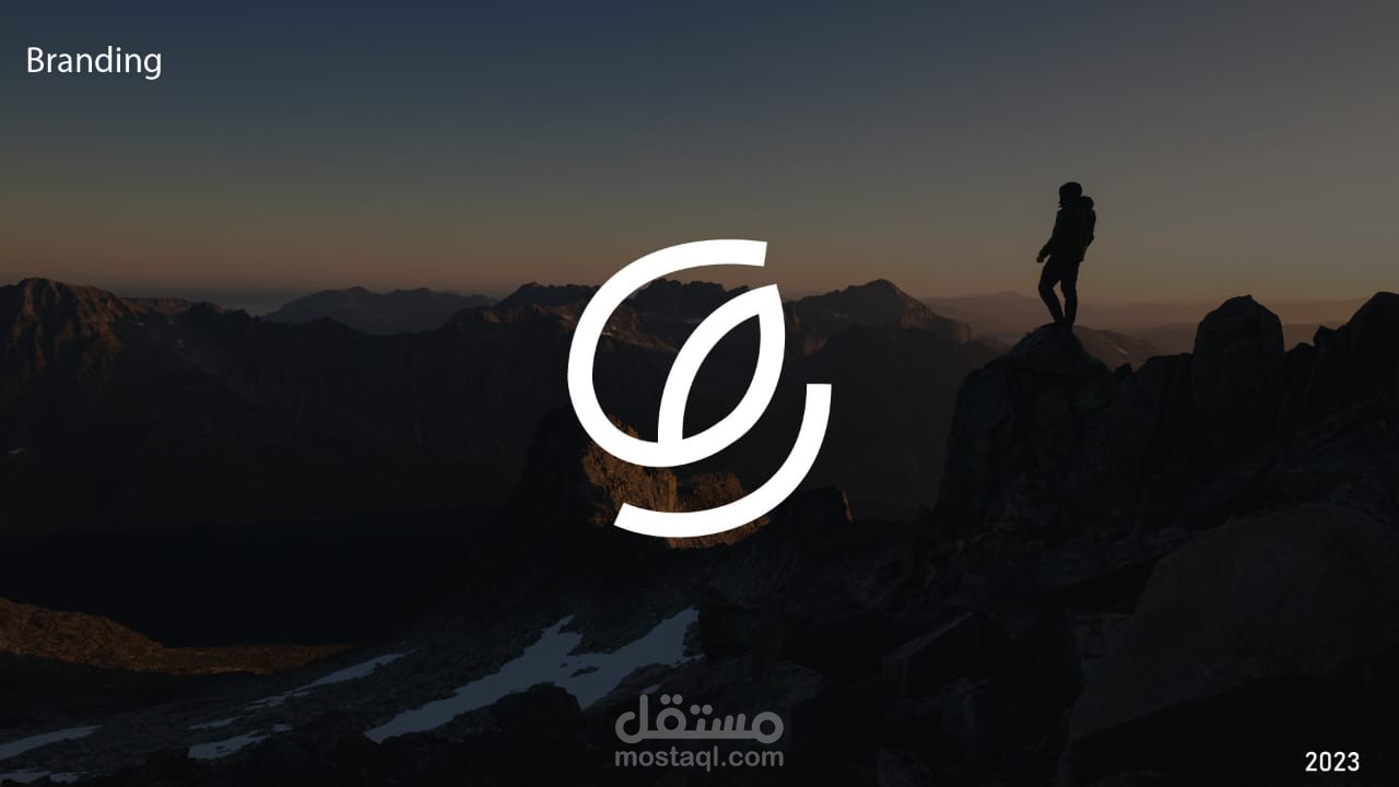 تصميم شعار crisp