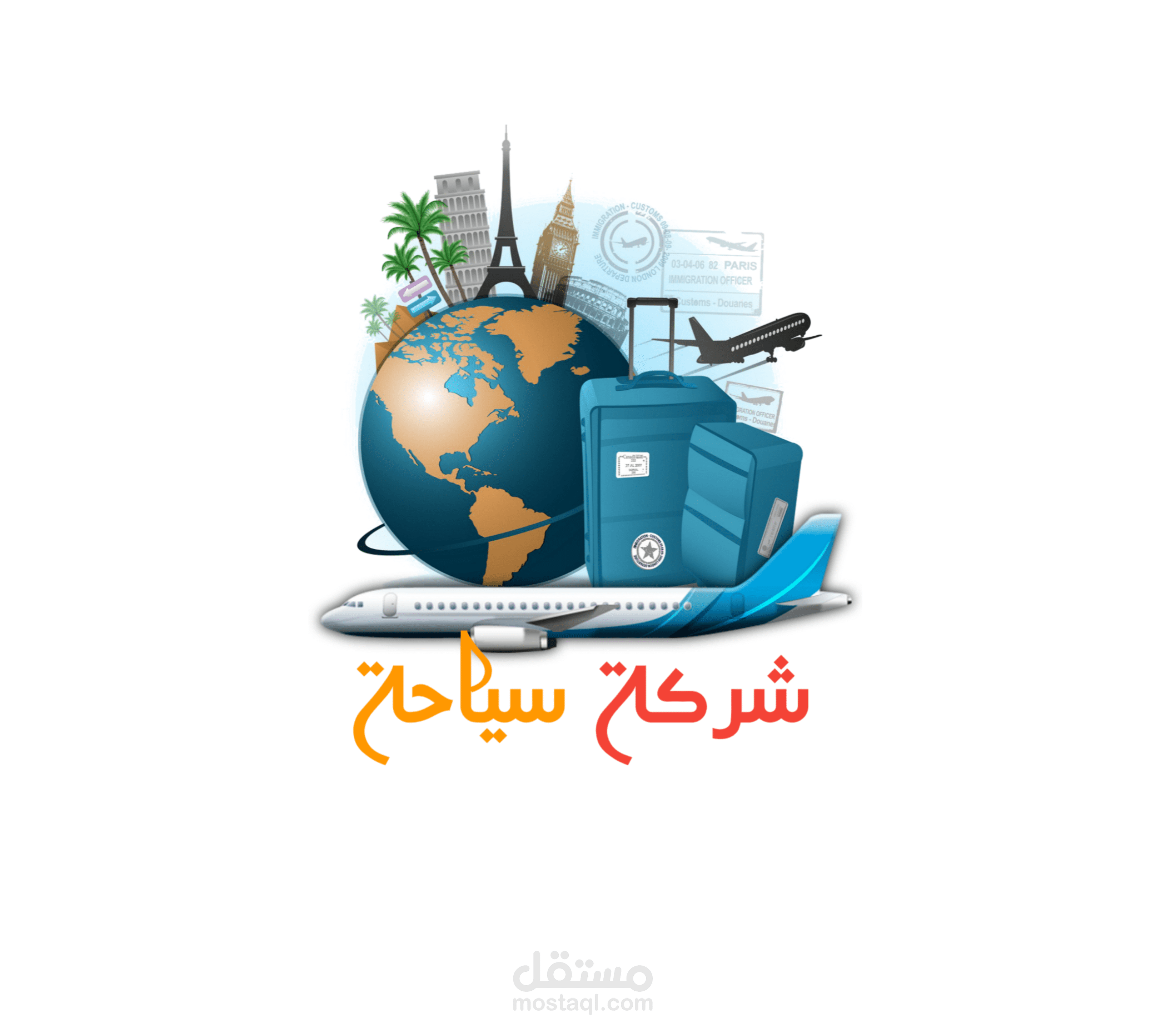 (Logo) شعار لشركة سياحية