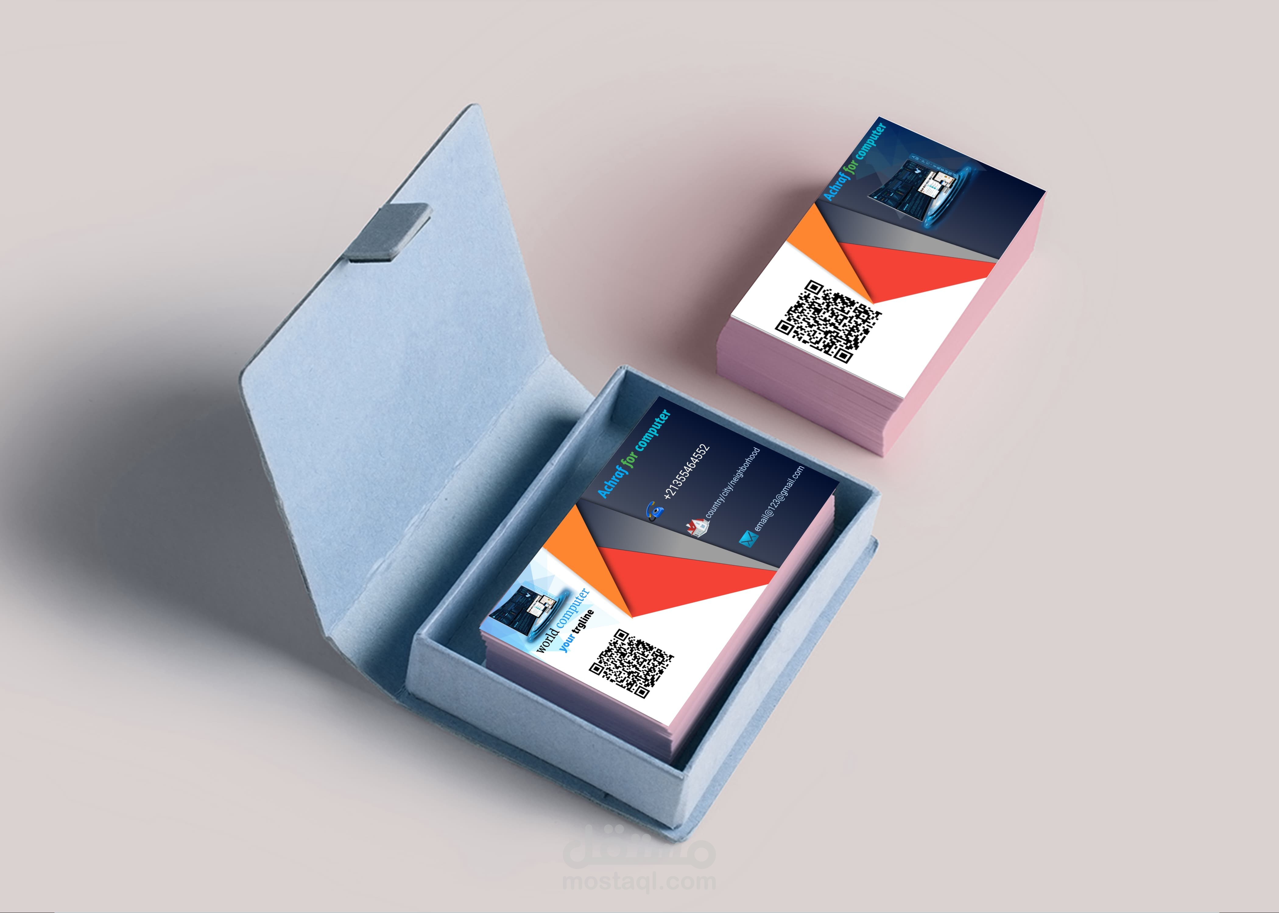 بطاقة عمل (Business Card)