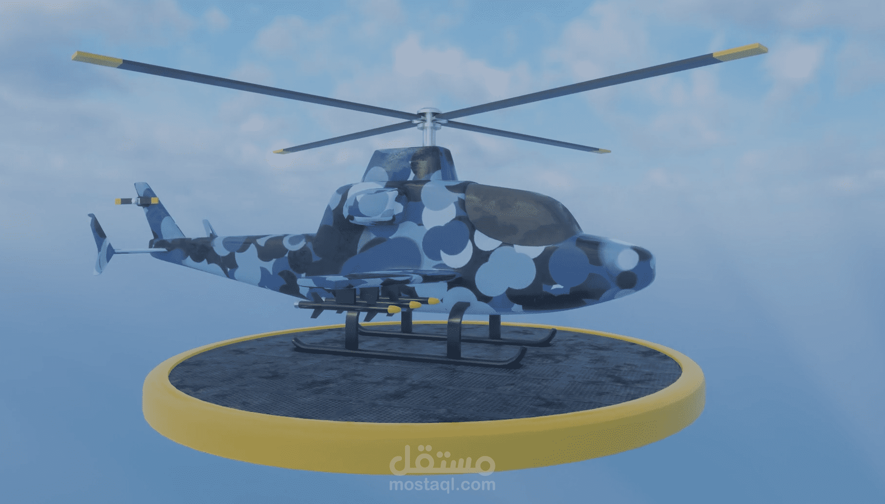 تصميم helicopter 3d مع أنيميشن