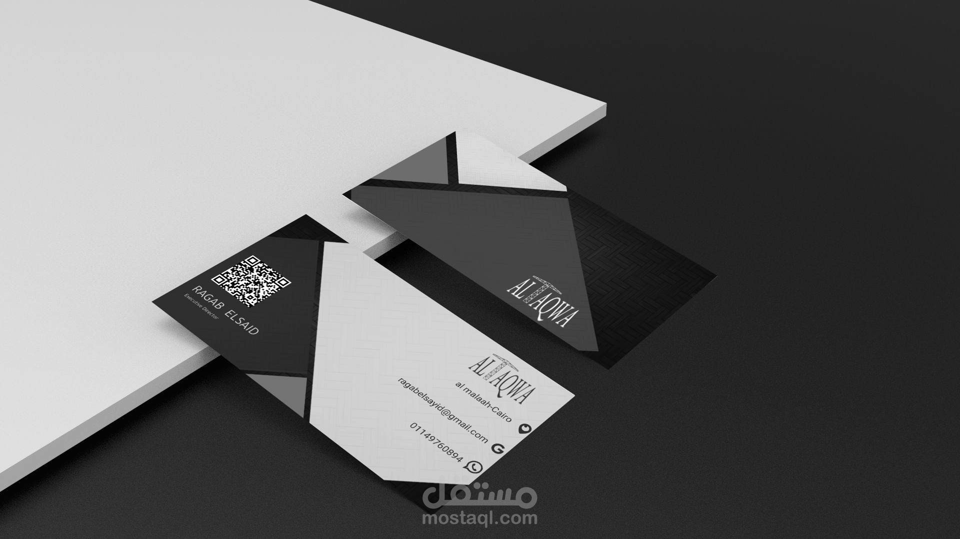 Business card