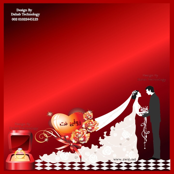 full package card design to Marriage company zwaj net