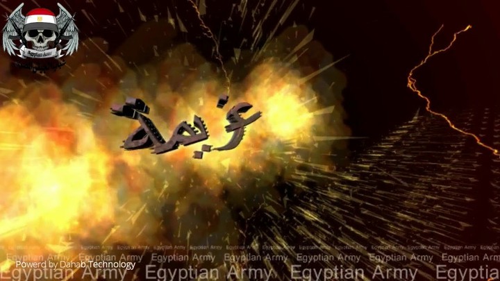 Egyptian Army - Video Designer - تصميم فيديو  رقم ( 2 )  اهداء لجيش مصر