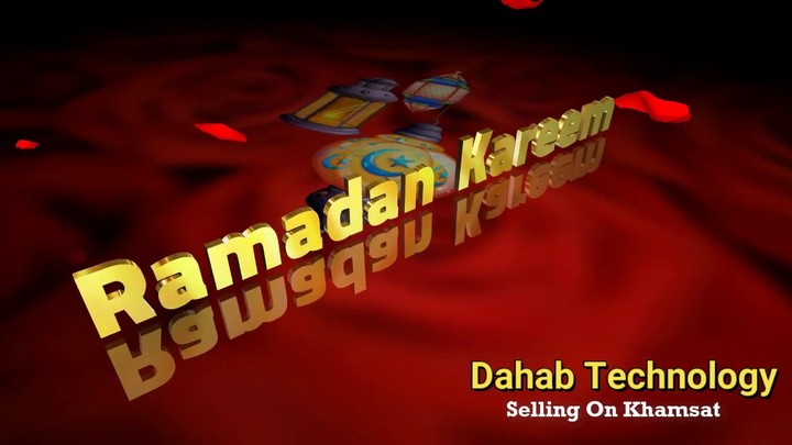 رمضان كريم - Ramadan Kareem ( Video Designer 2 )