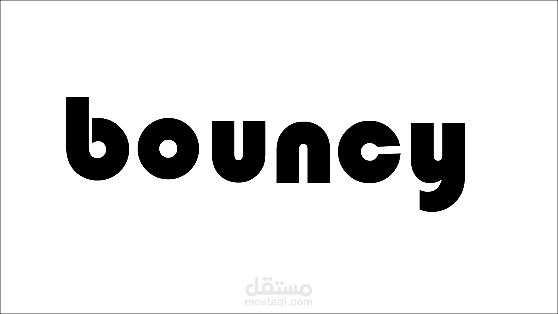 bouncy logo animation