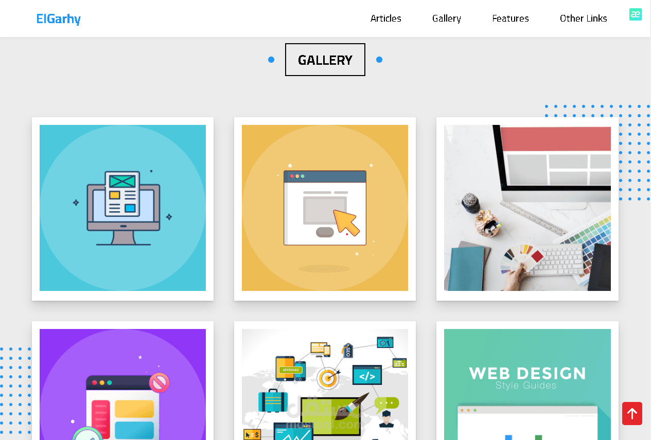 Startup Company Website