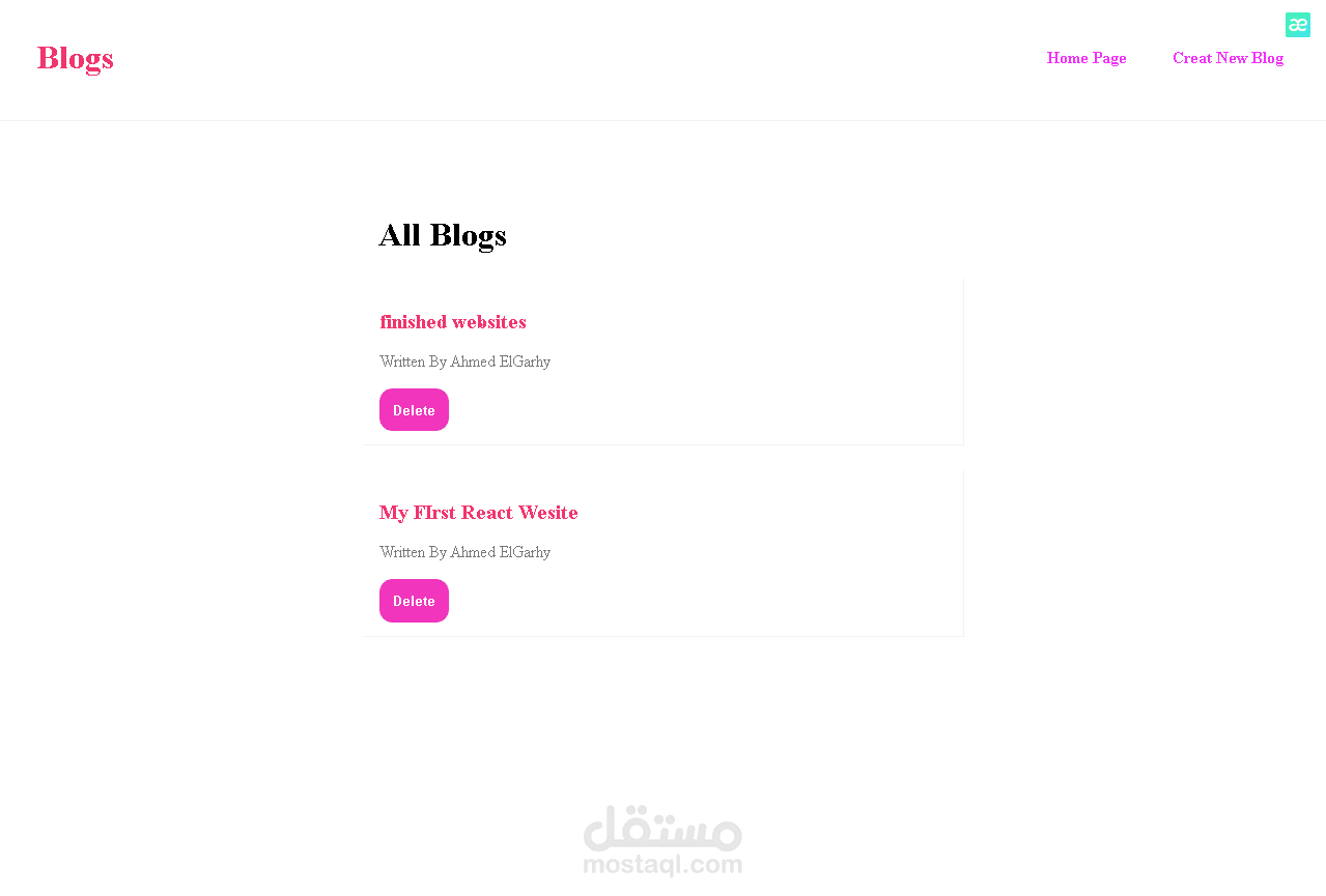MERN Stack Simple Blogger