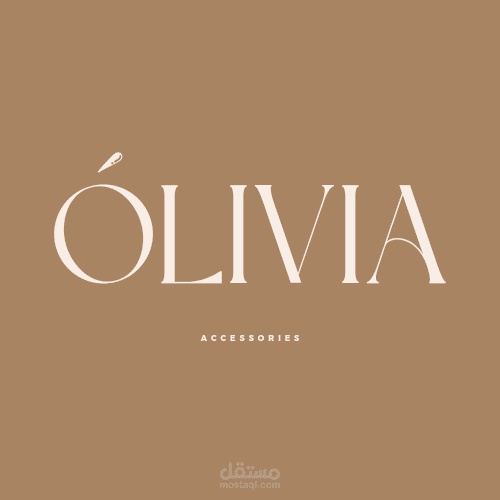 تم تصميم لوجو لبراند olivia