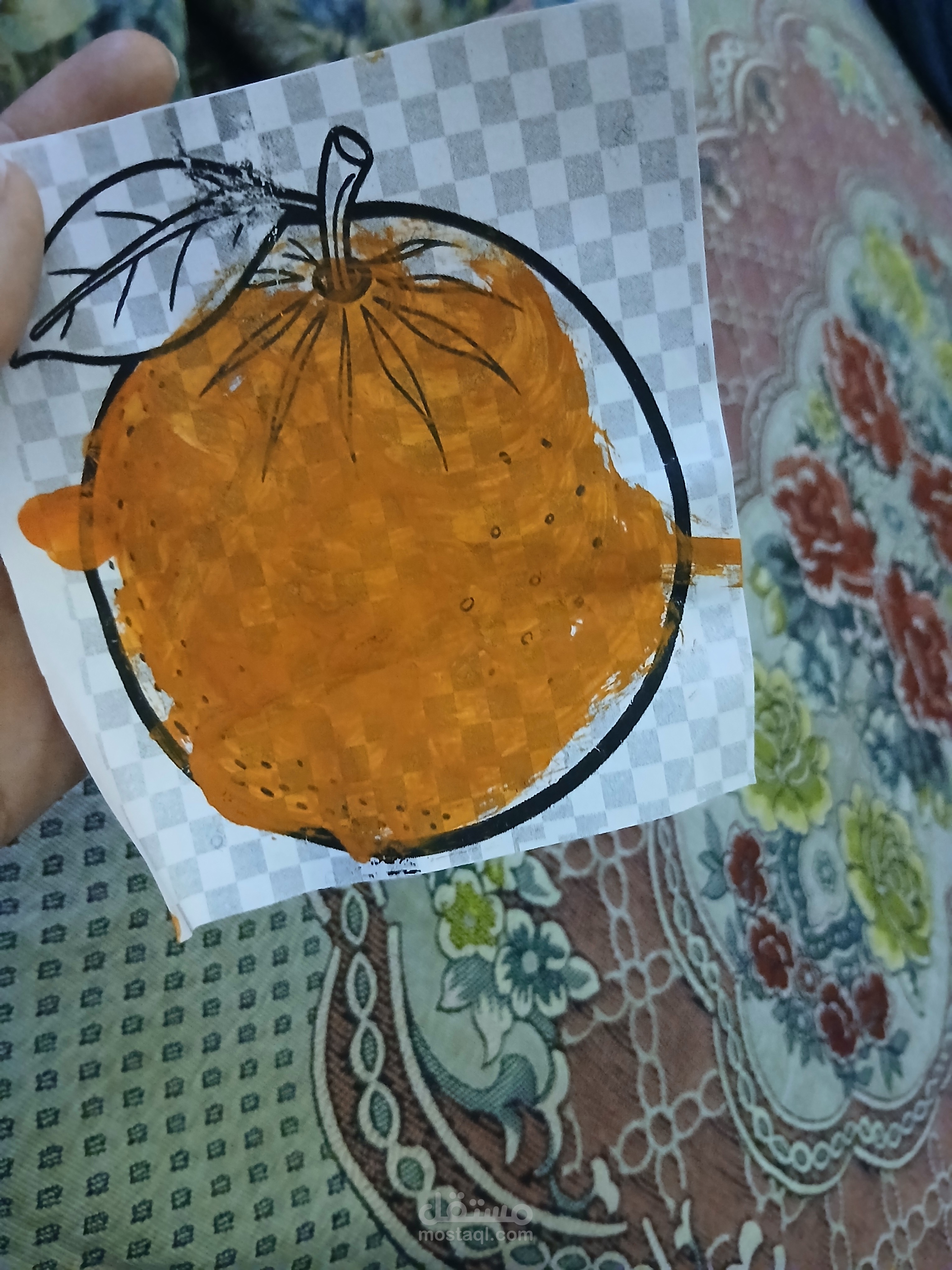 عن بعد