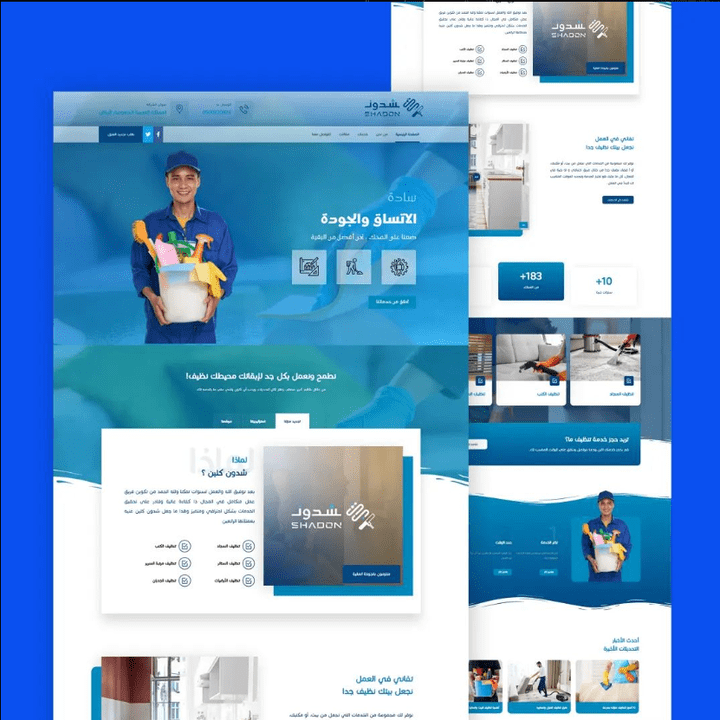 تصميم موقع متكامل لشركة "شدون كلين" المتخصصة في مجال النظافة والصيانة والتعقيم.