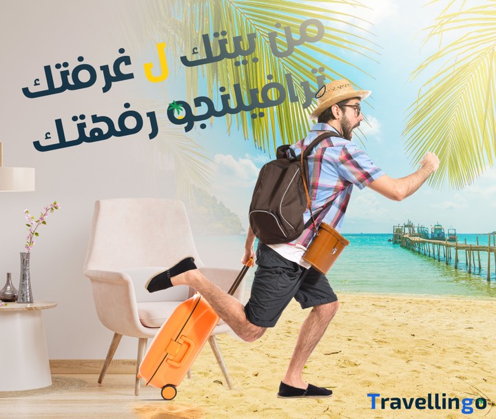 Travellingo Ads