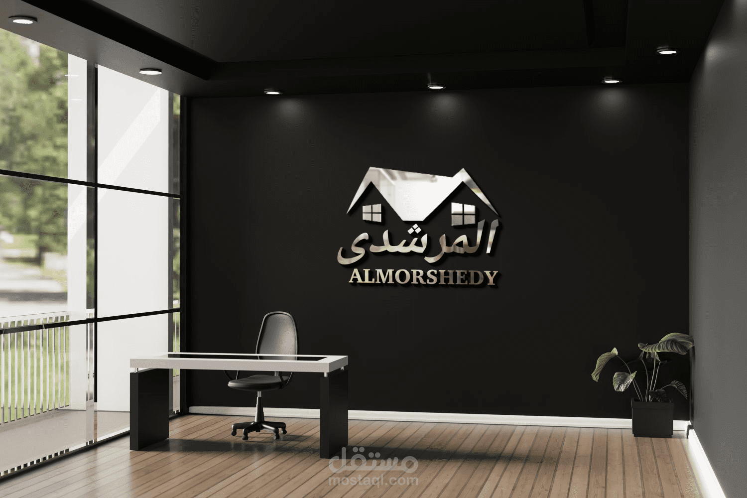 تصميم شعار 3D