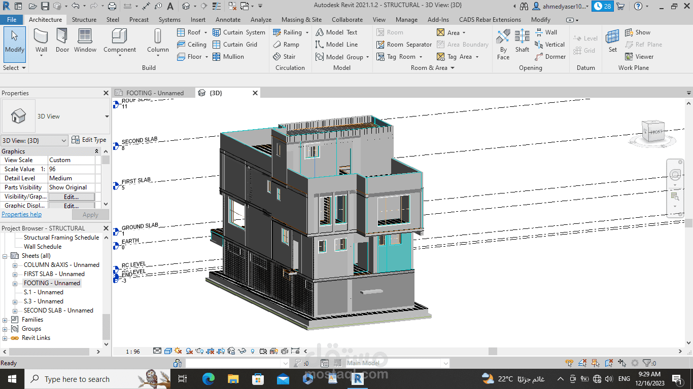 نمذجة وحصر للمخططات المعمارية Revit Arch