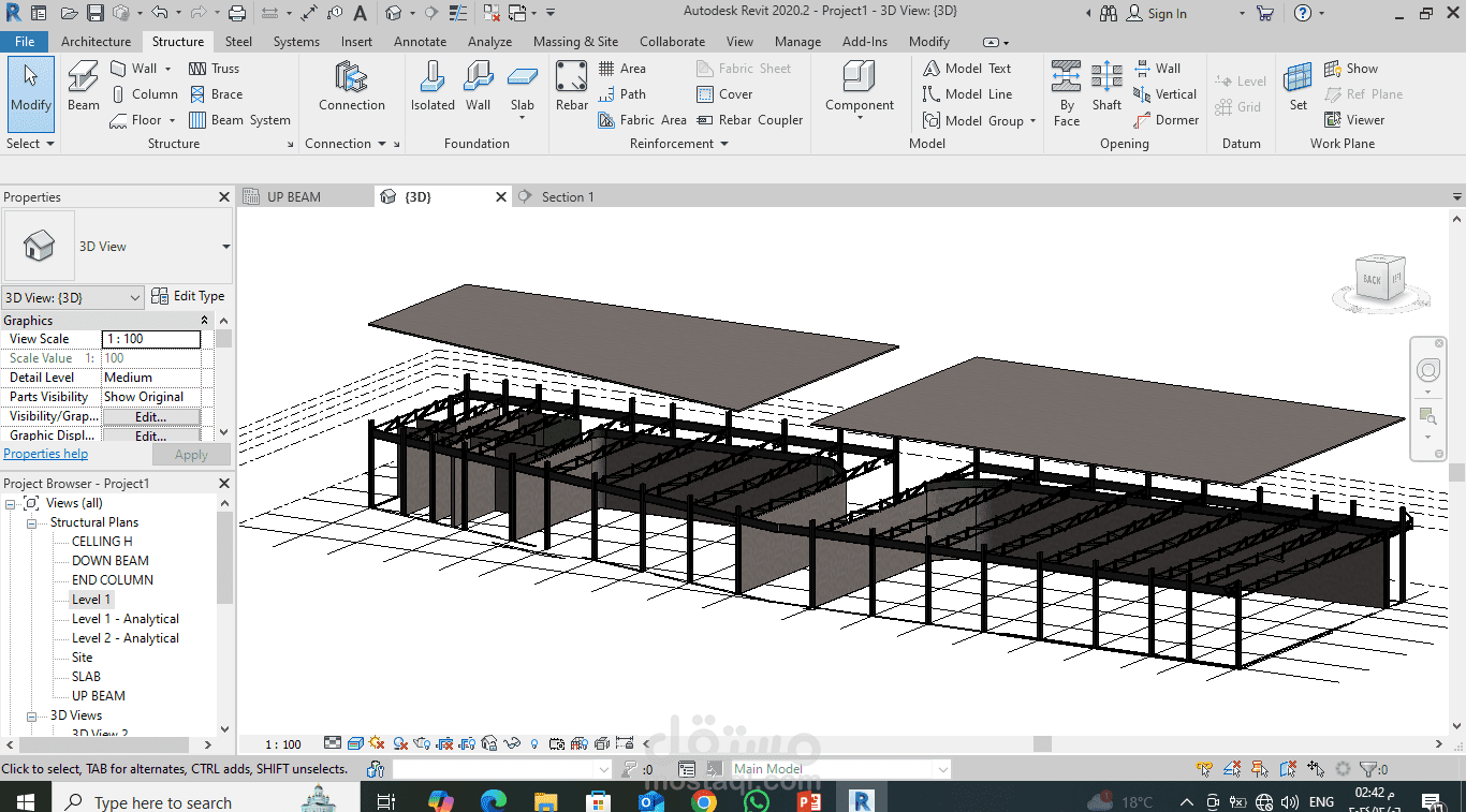 تصميم لمبني استيل باستخدام Robot Structure