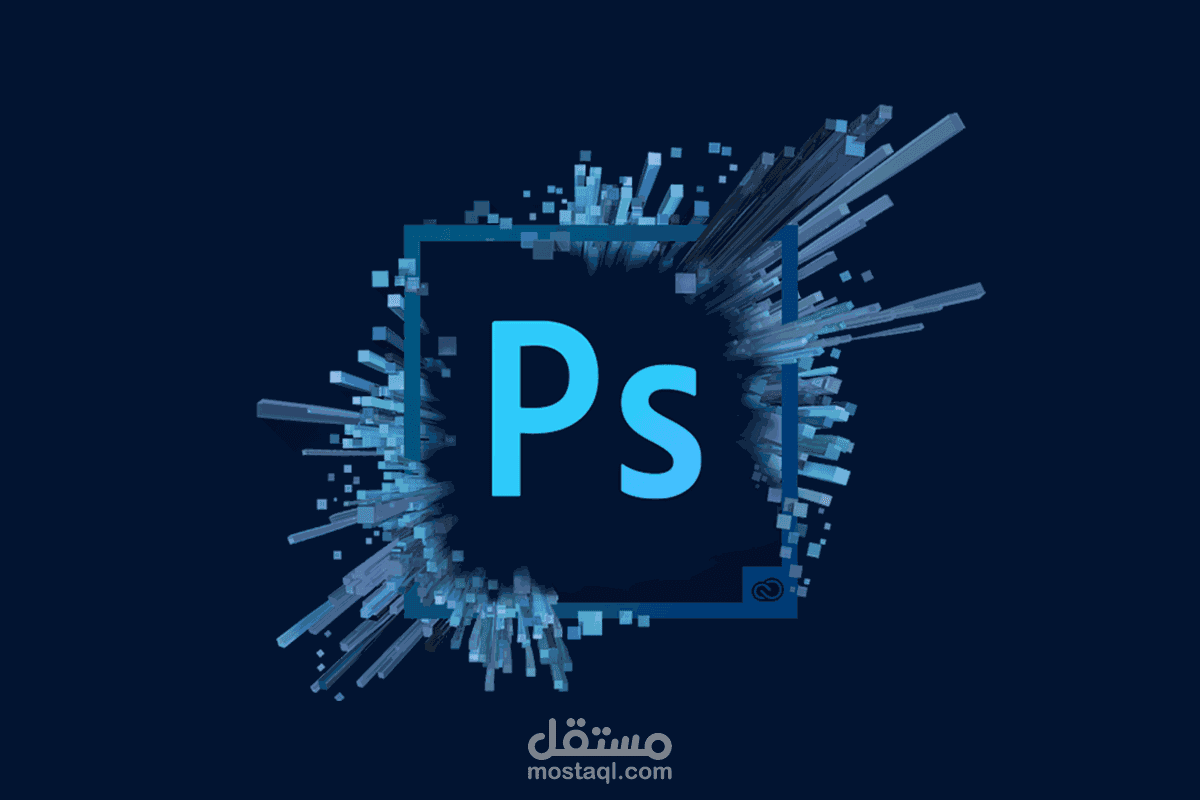 تصاميم سوشيال ميديا باستخدام برنامج photoshop