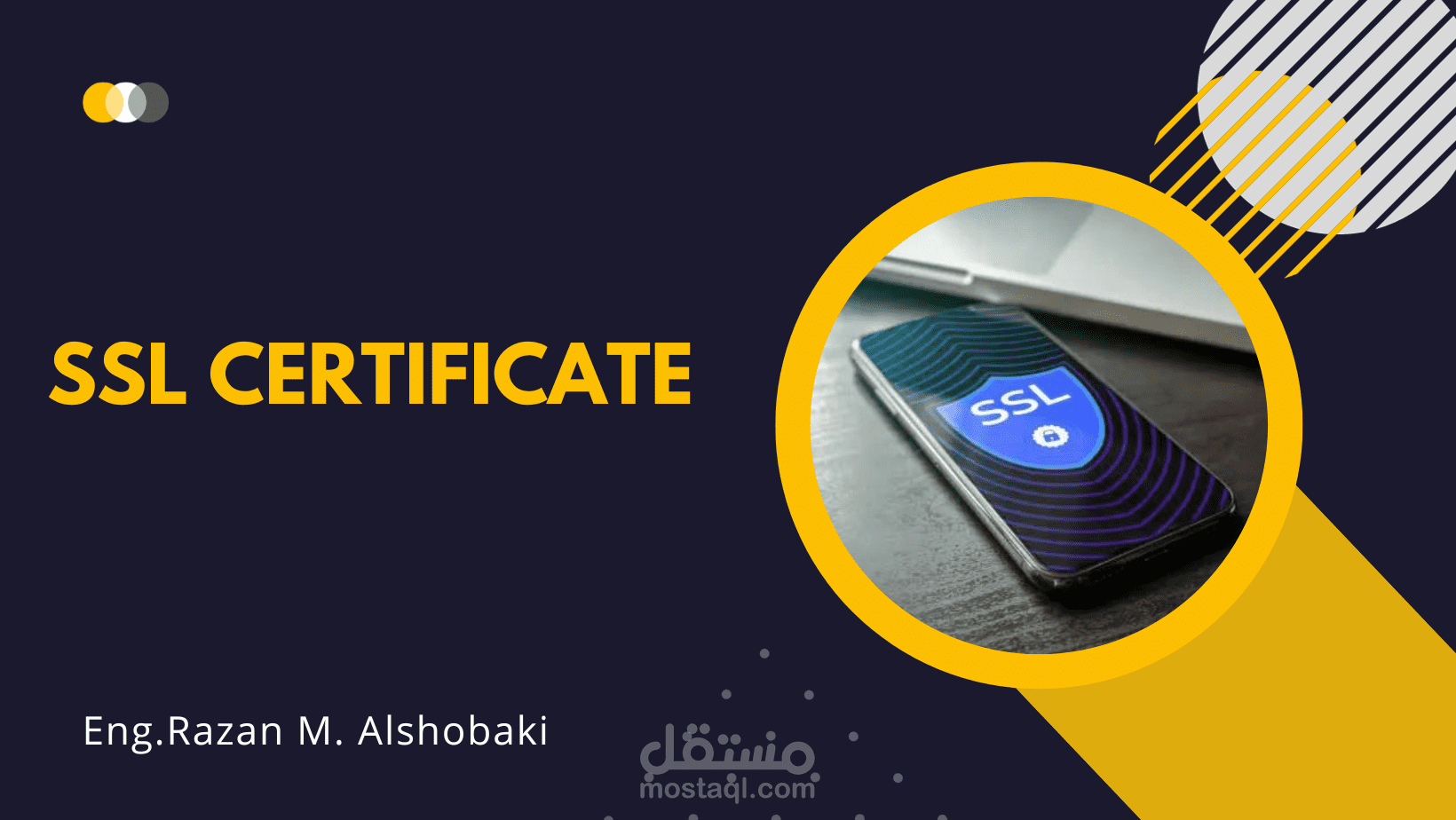 تركيب شهادة الأمان (SSL Certificate) لموقع الويب بجودة عالية