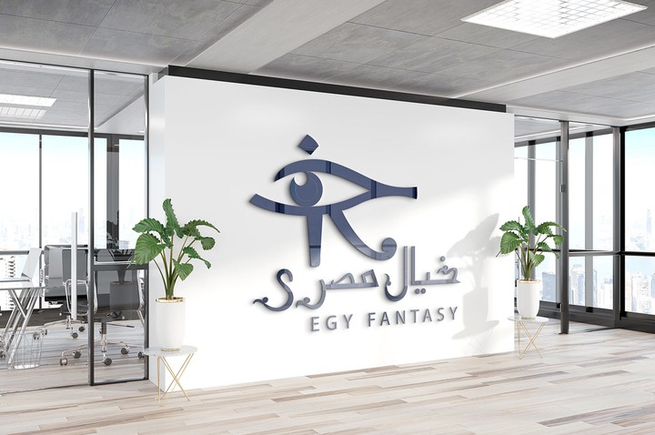 Egy fantasy Creative Production #identity