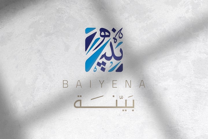 Bayana #identity