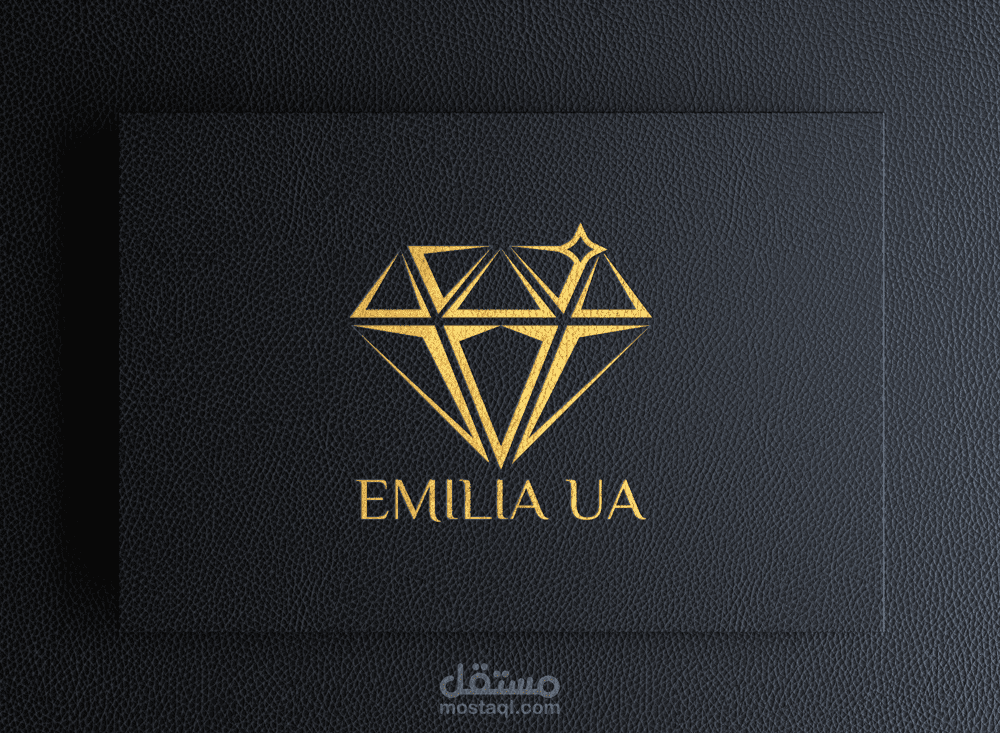 Logo Emilia UA