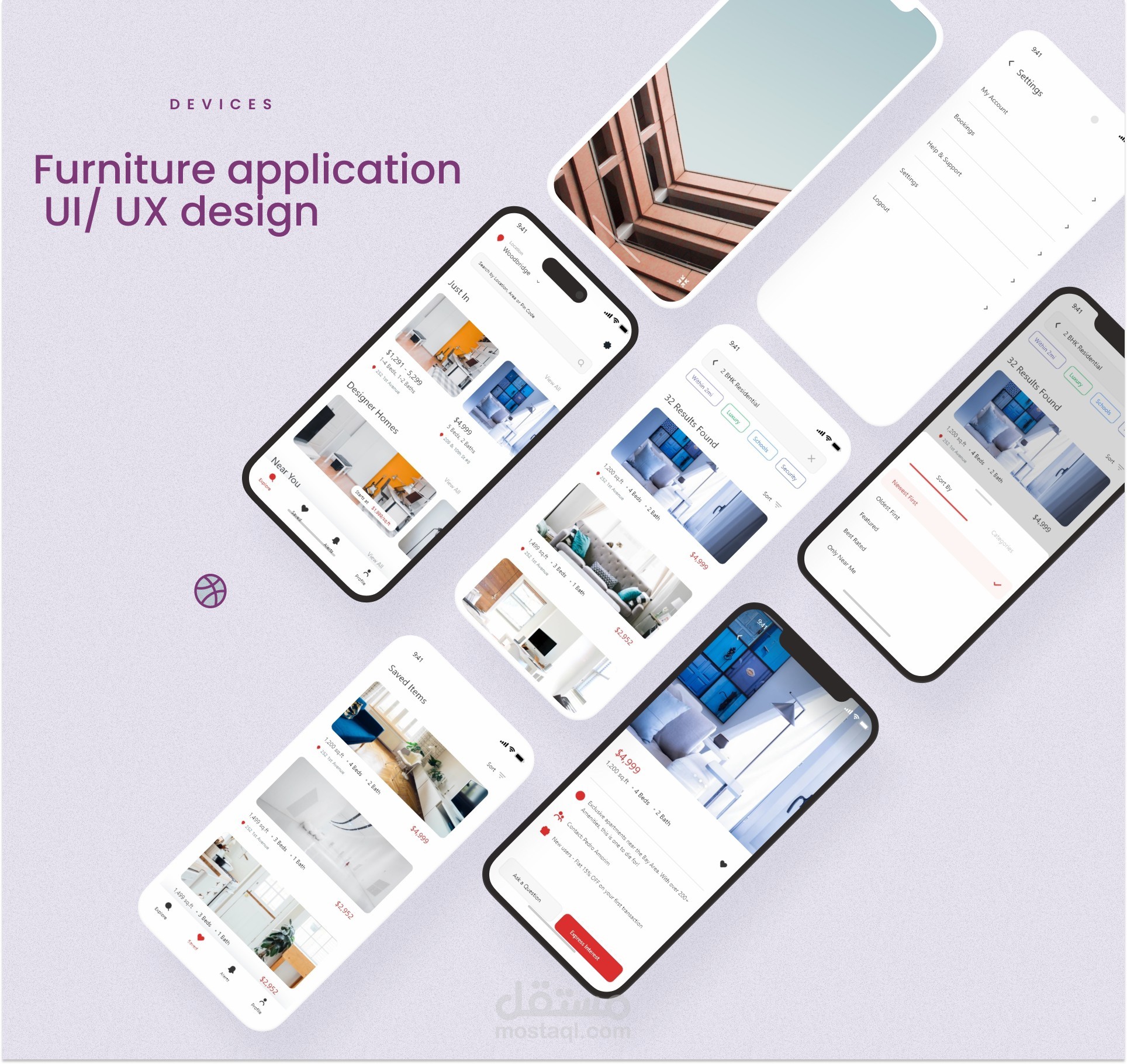 تصميم تطبيق اثاث ui/ux