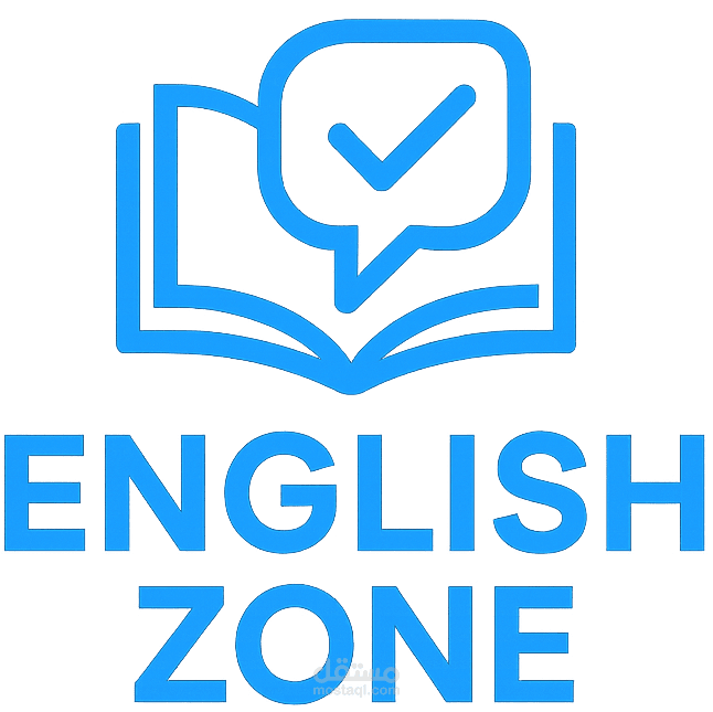 English Zone