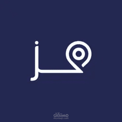تطبيق عز (متجر إلكتروني وتوصيل طلبات)
