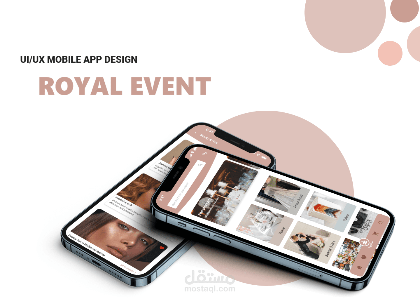 تطبيق للهاتف المحمول ( ROYAL EVENT)