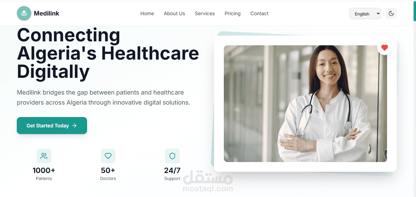 Landing page