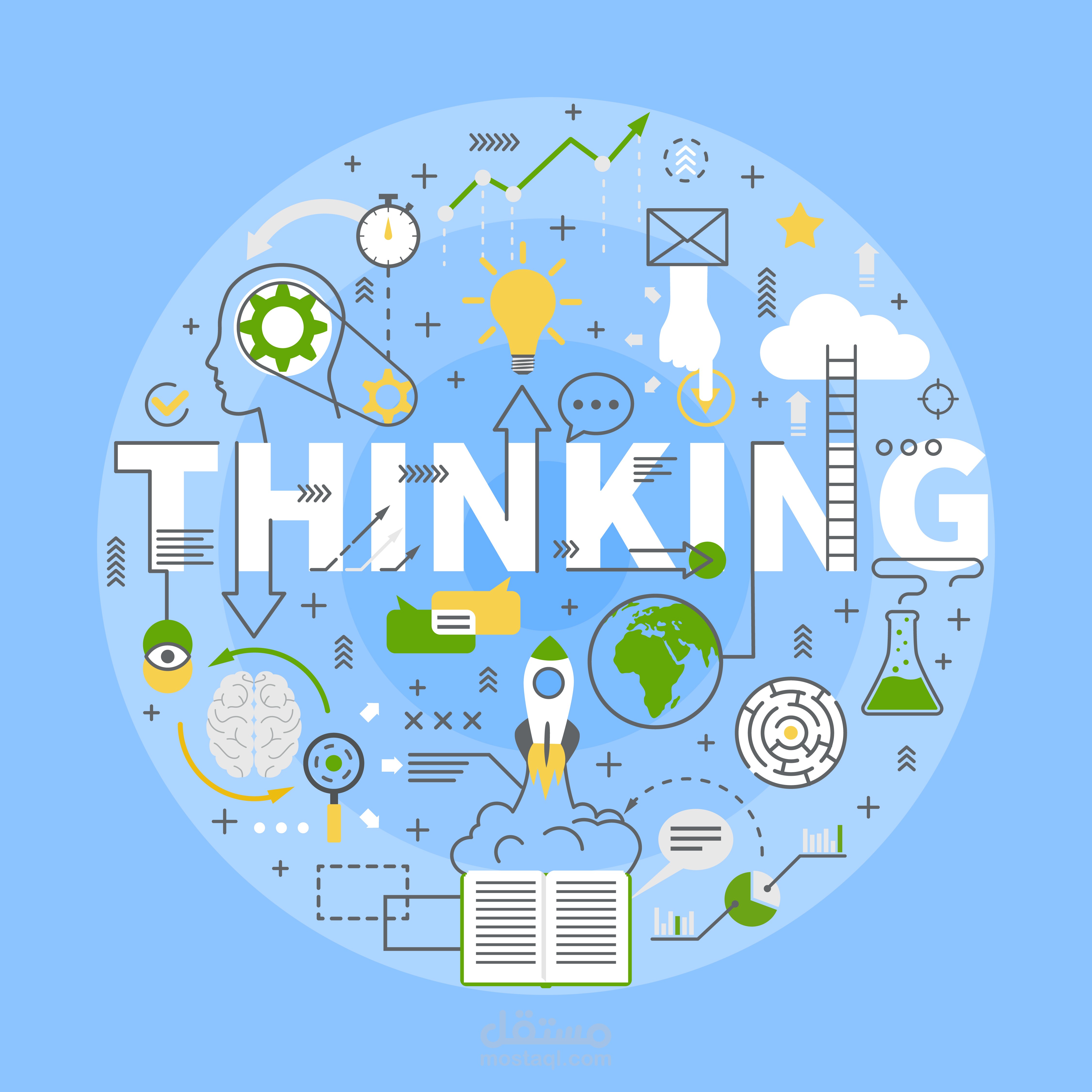 The Power Of Scientific Thinking 