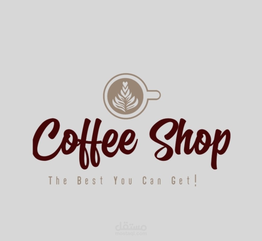 كافيه شوب