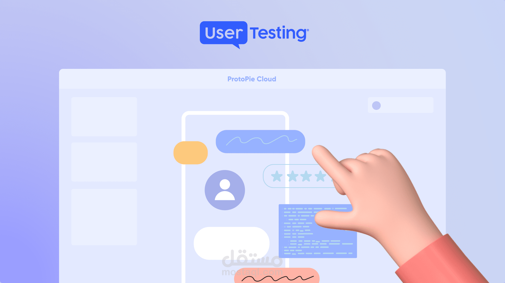 UI Testing – No-Code Platform (Ghost Inspector)
