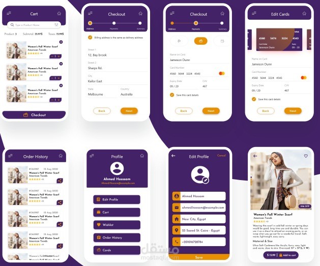 E-commerce Flutter Application
